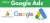 Google AdSense ads placement setup